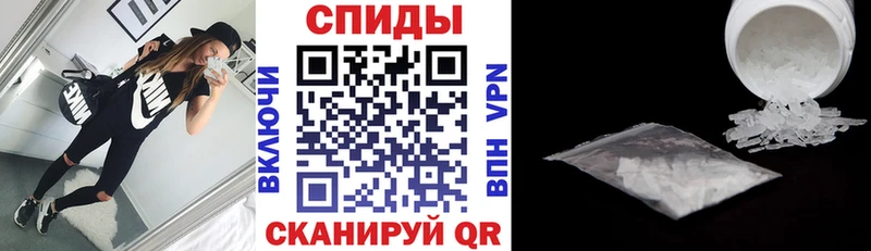 АМФ Premium Киселёвск