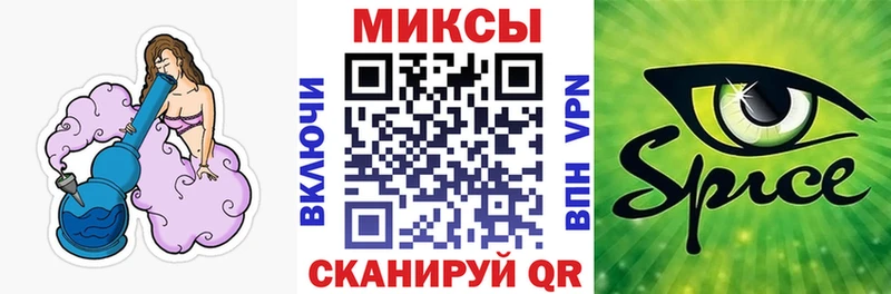 БУТИРАТ BDO 33%  купить наркоту  Киселёвск 