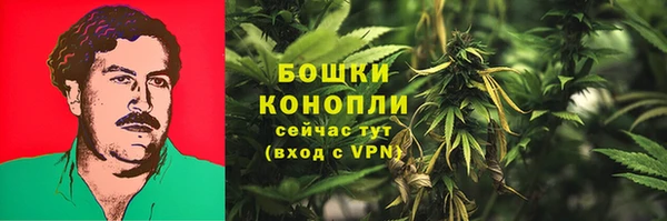 герыч Богданович