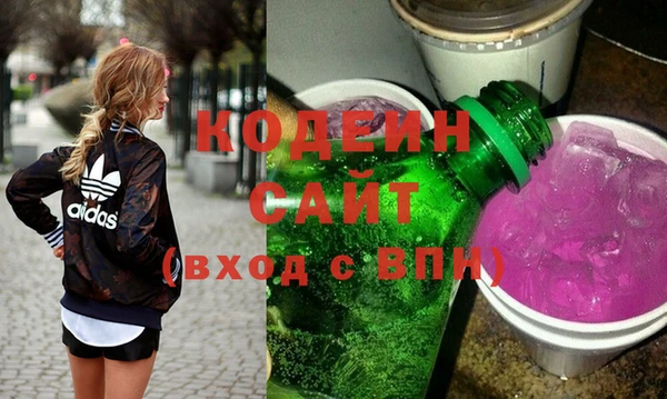 кокаин колумбия Богородицк
