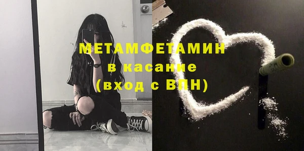 кокаин колумбия Богородицк