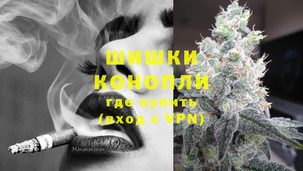 герыч Богданович