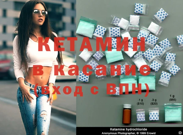 кокаин колумбия Богородицк
