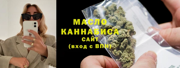 герыч Богданович