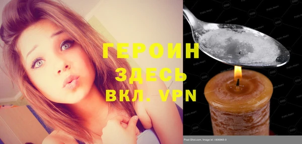 герыч Богданович