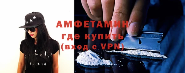 герыч Богданович