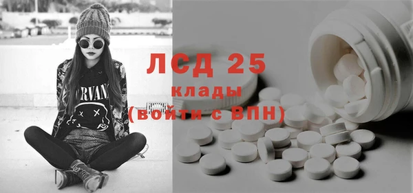 герыч Богданович
