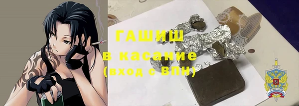 герыч Богданович