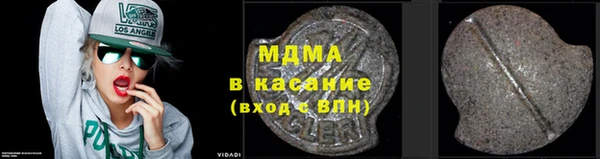 mdpv Семилуки