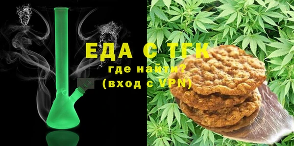 герыч Богданович