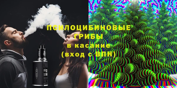 герыч Богданович