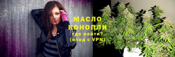 кокаин колумбия Богородицк
