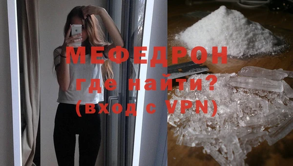 герыч Богданович