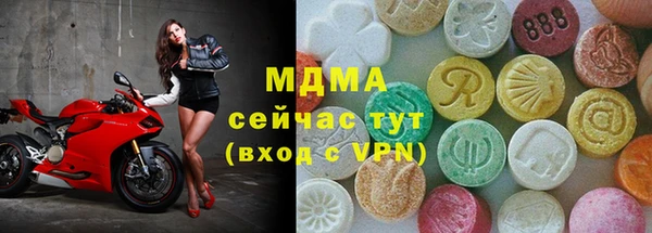 герыч Богданович