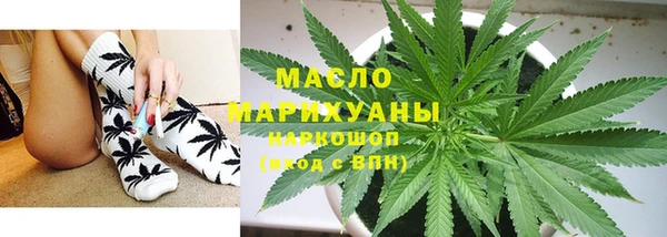 герыч Богданович