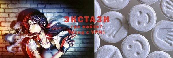 герыч Богданович