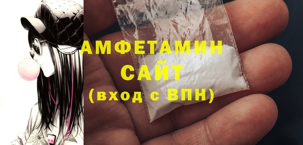 кокаин колумбия Богородицк
