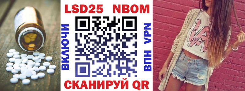 наркота  Киселёвск  LSD-25 экстази ecstasy 