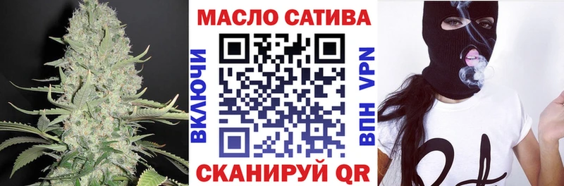 ТГК вейп с тгк  что такое наркотик  Киселёвск 